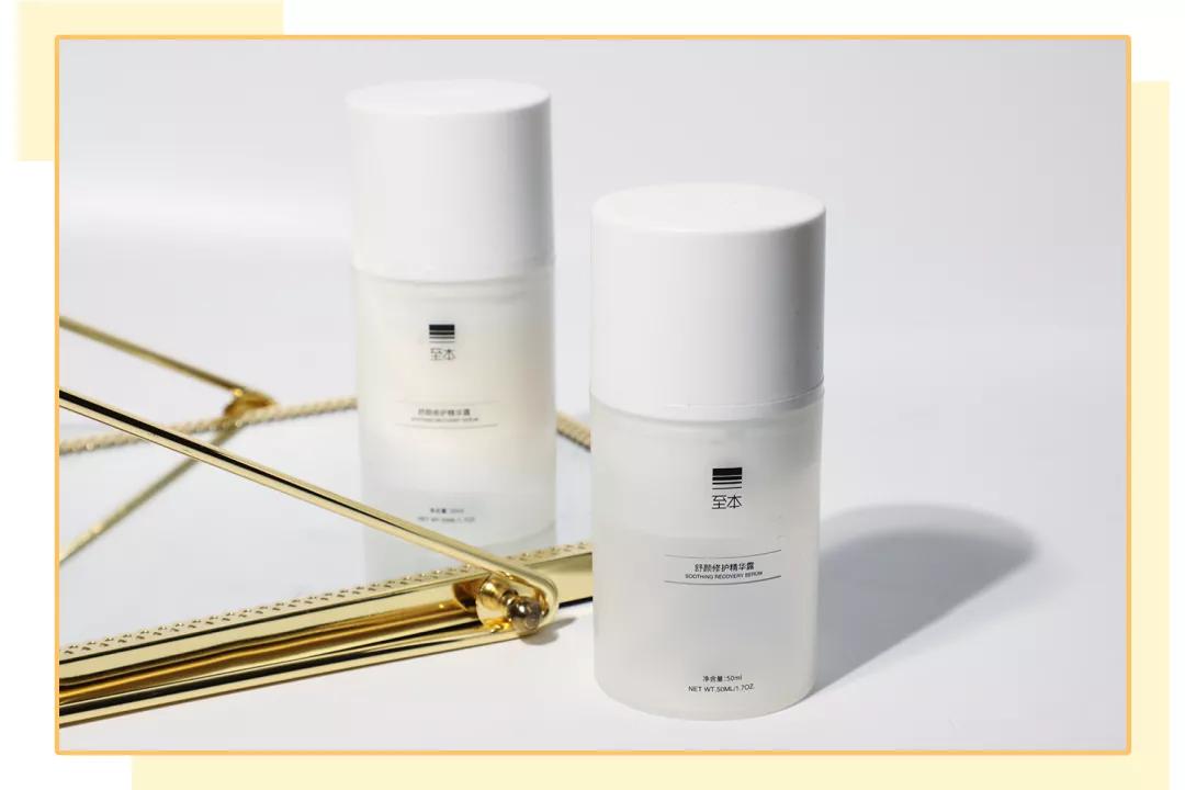 2020必囤护肤品,2020必买护肤