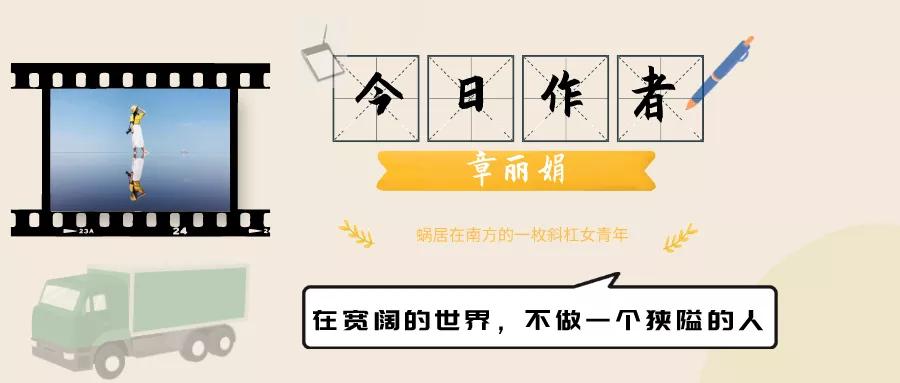 第一个电动车年度销量超过汽油车的国家,挪威值得中国学习吗?