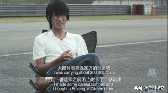 记忆经典老车,雪铁龙富康一代经典