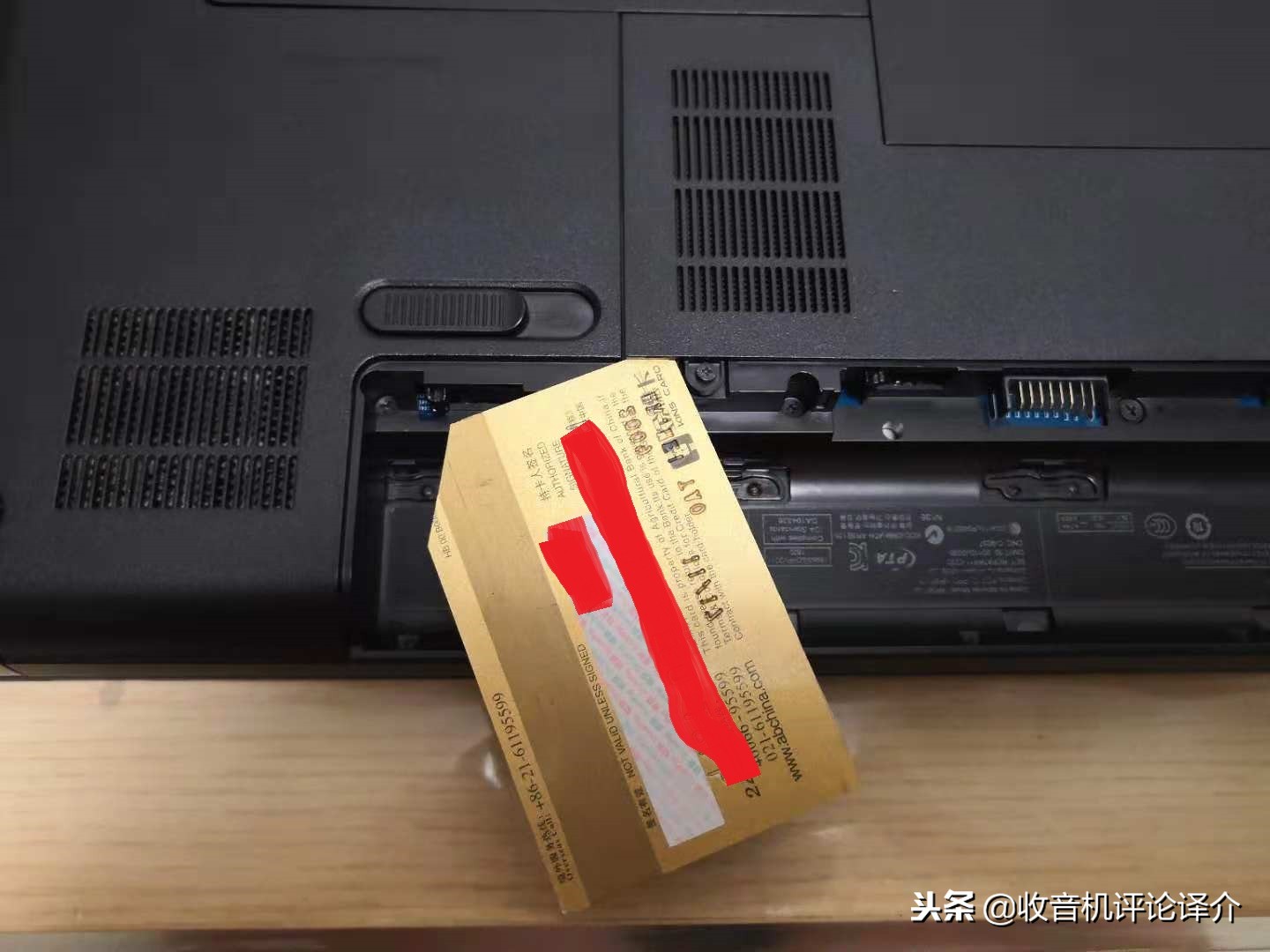 康柏cq45-m02tx拆机,惠普cq45支持m2固态硬盘