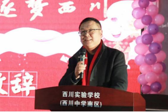 成都高新区两个网红学校,大家心目中的成都