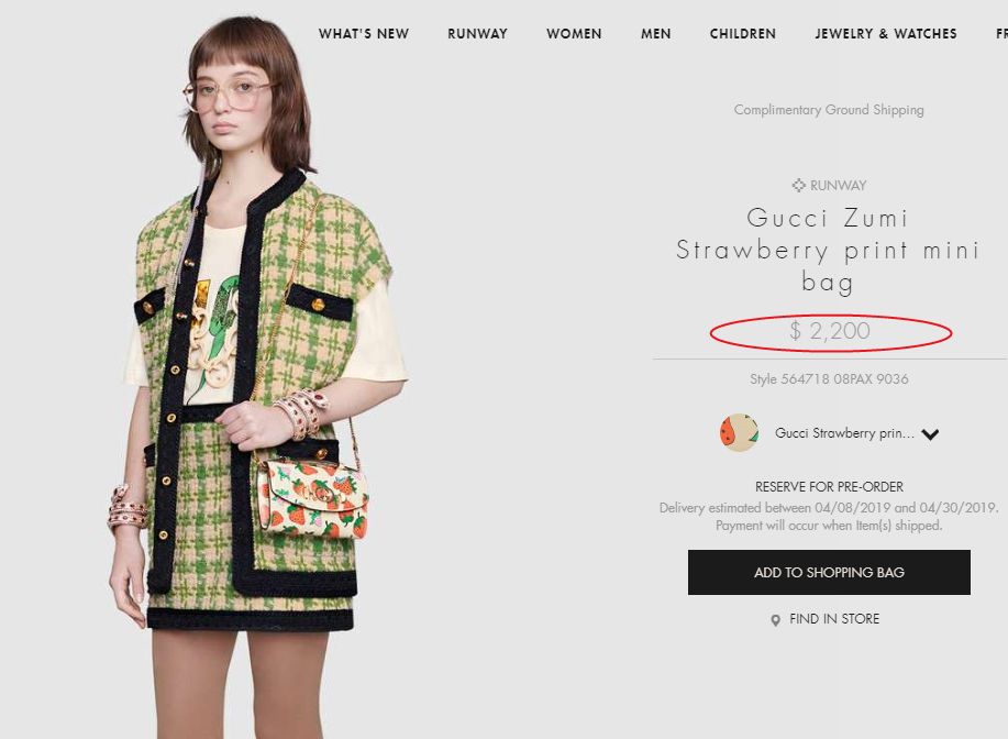 gucci哪里代购最便宜,gucci在哪里代购更便宜