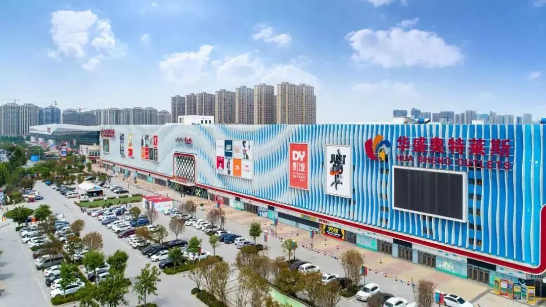 南龙湖真正意义上的地铁房,南龙湖6500的房子能买吗