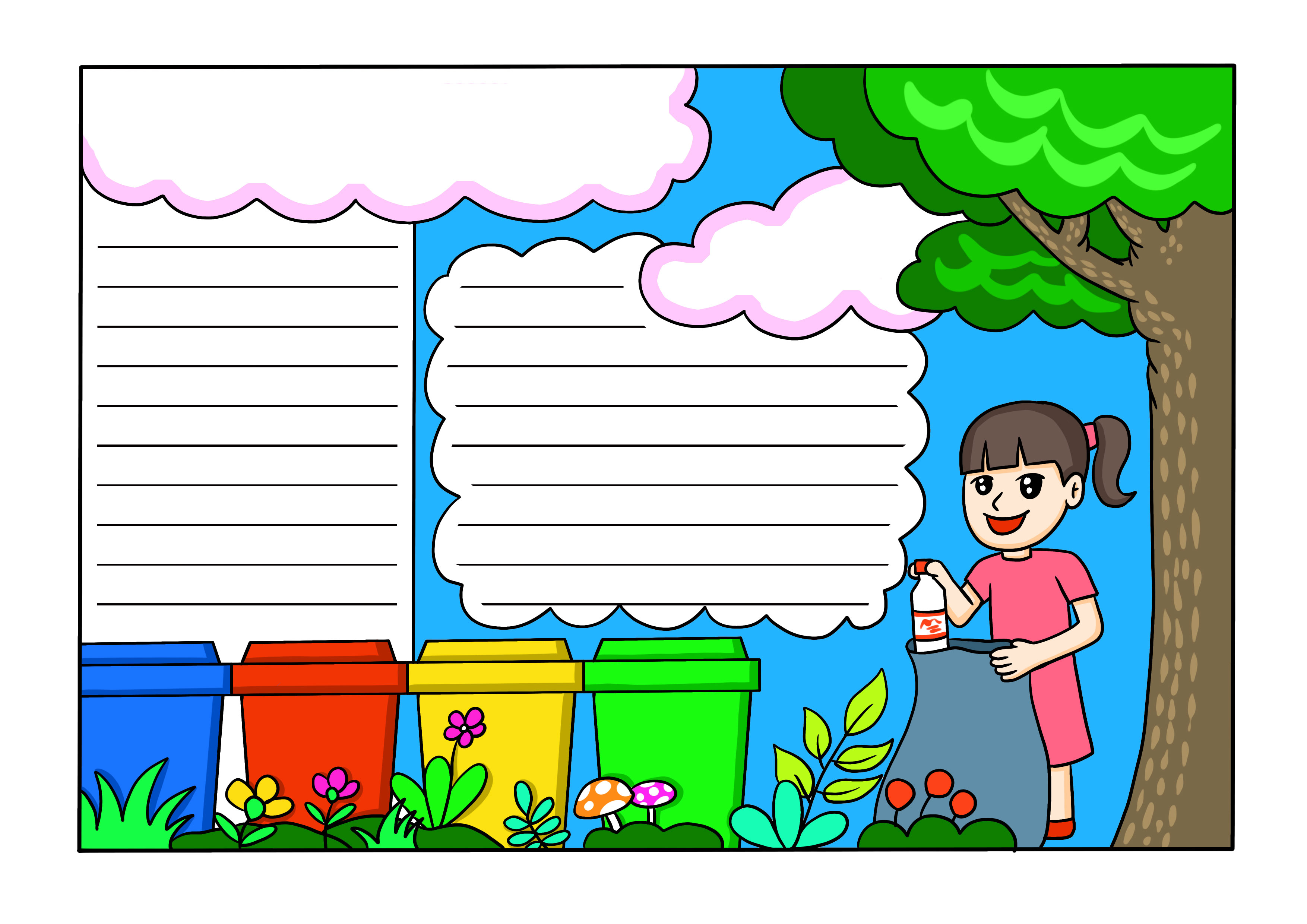 世界环境保护日手抄报简单又漂亮,世界环境日保护地球手抄报内容