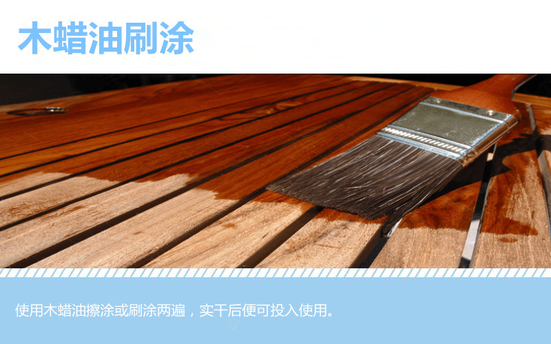 实木家具发霉腐烂怎么处理,实木家具泡水后怎么办