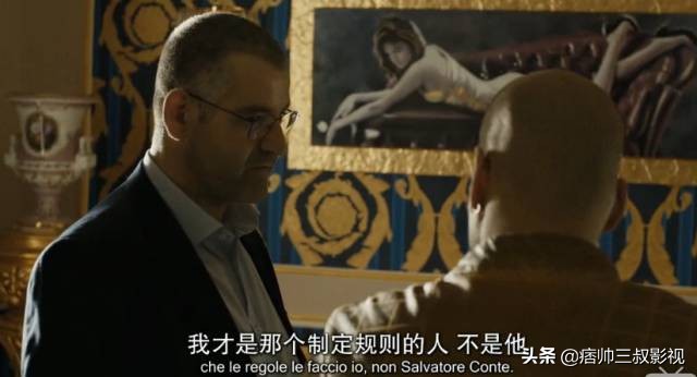 意大利罗马黑帮电影1991,有哪些好看的意大利黑帮剧