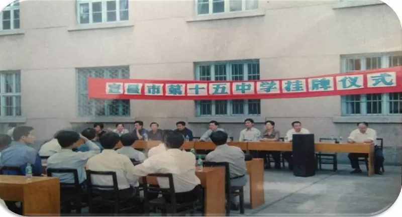 宜昌市伍家岗区实验小学在哪里,宜昌市伍家岗实验小学北山校区