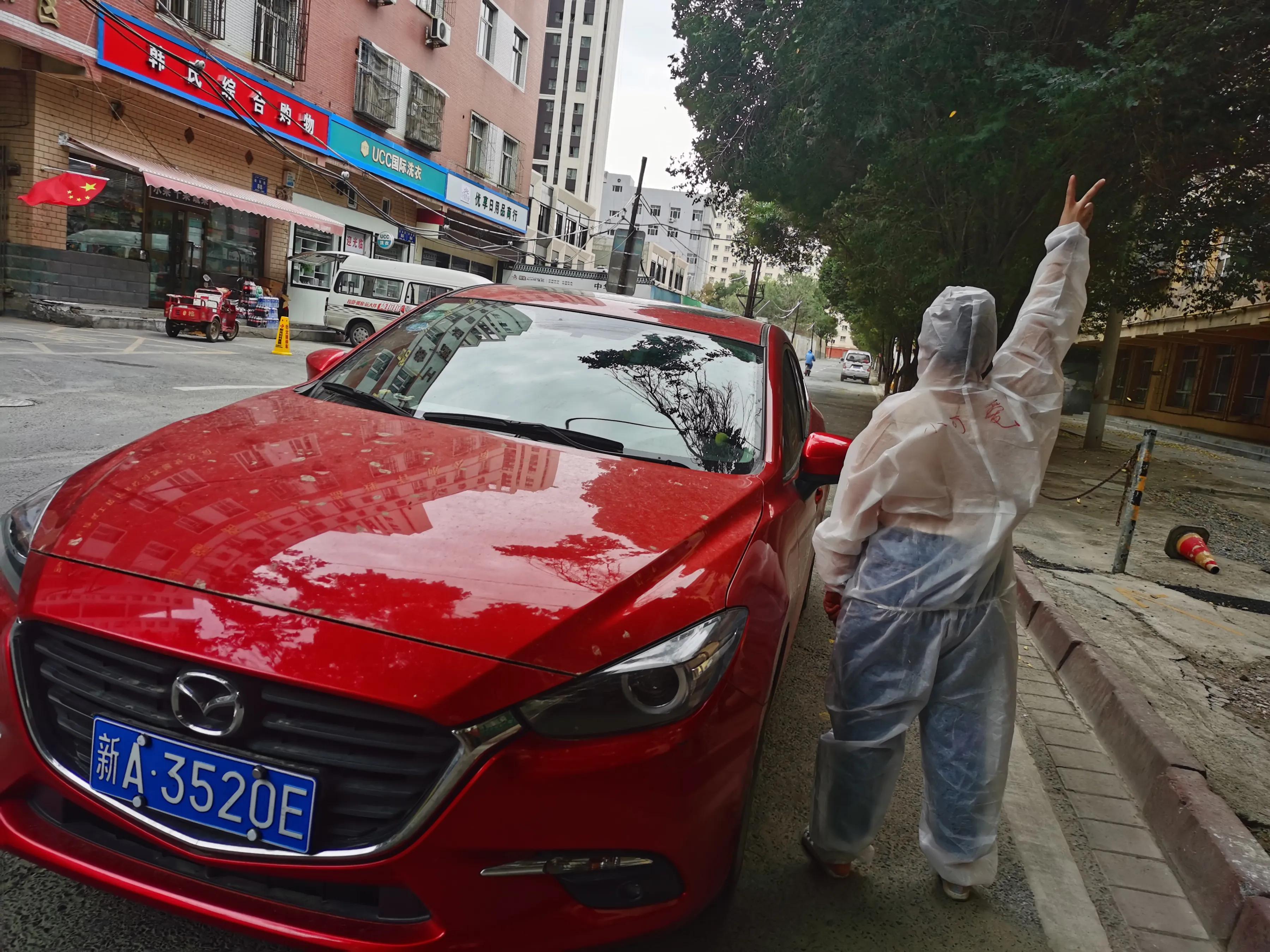 居民给社区写的感谢信如何回复,居民写给社区感谢信范文