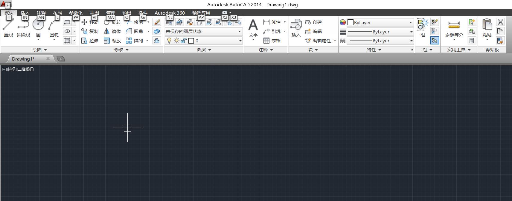 cad绘图环境设置方法,cad工作环境设置参数