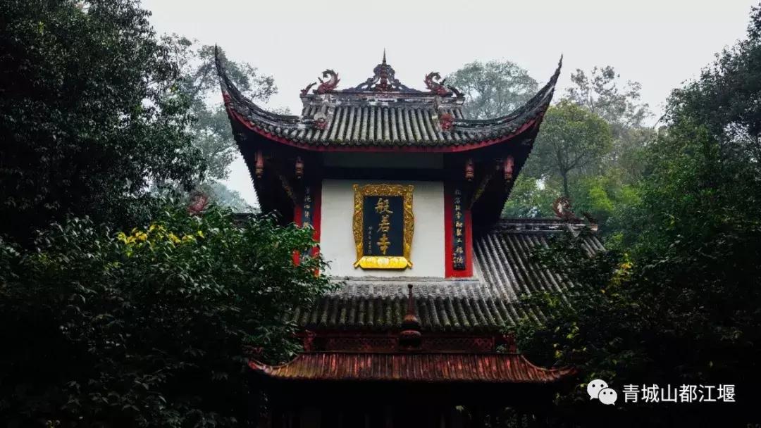 听我的，国庆这样玩！@24处都江堰好玩地，不止拜水问道、诗乡金秋，水灵妹带你解锁更多新耍法~