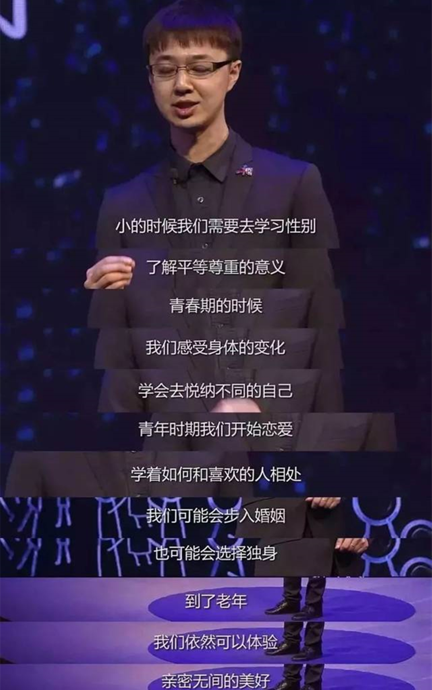 杭州小学成长手册有什么用,家长吐槽小学课本教材