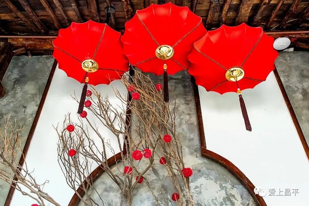 昌平民宿推荐,昌平高端民宿设计