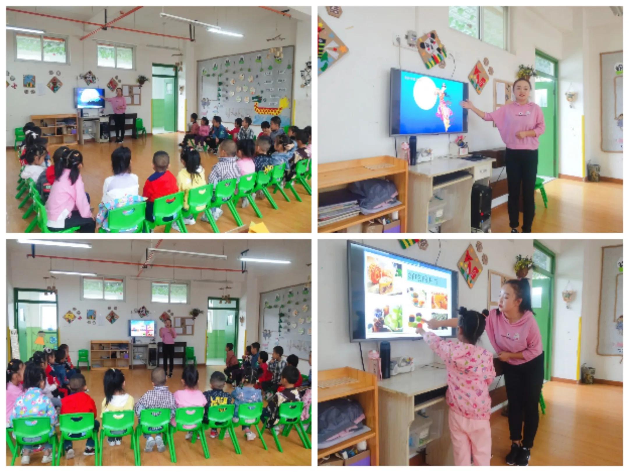 东南镇牙科中心幼儿园开展中秋节活动