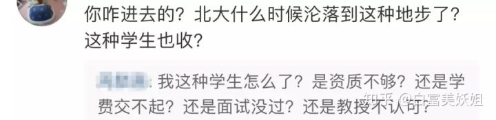 小红书上晒奢侈品的女孩为什么那么多？