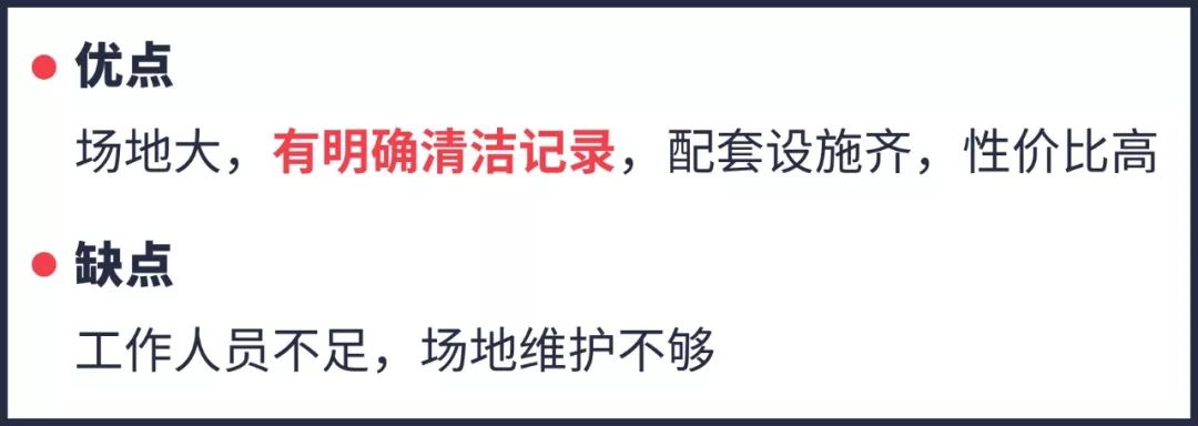 重庆主城遛娃商场,成都城南遛娃免费