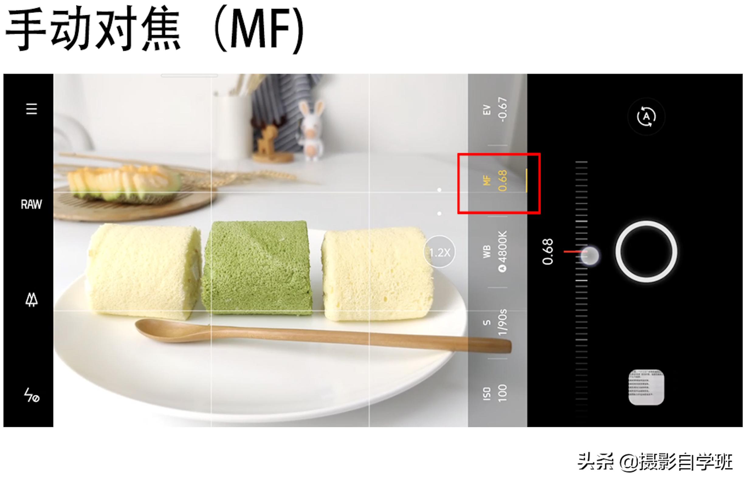 手机摄影拍人像最佳参数,不懂摄影怎么样才能拍好视频