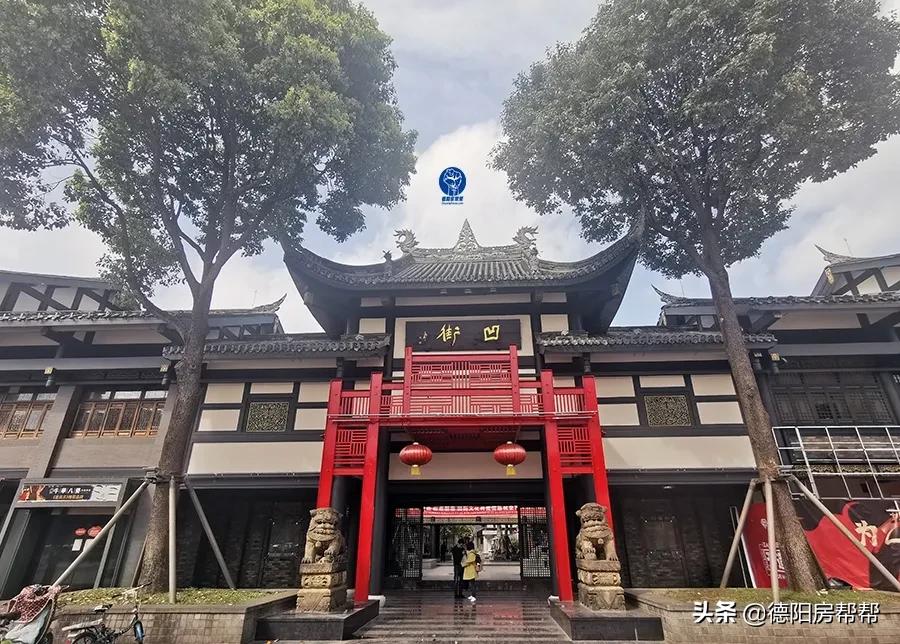 在这些酒精浓度50°的德阳街头,“耍家们”找到了商机