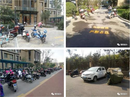 郑州物业好的多层小区推荐,锦华物业在郑州有哪些小区