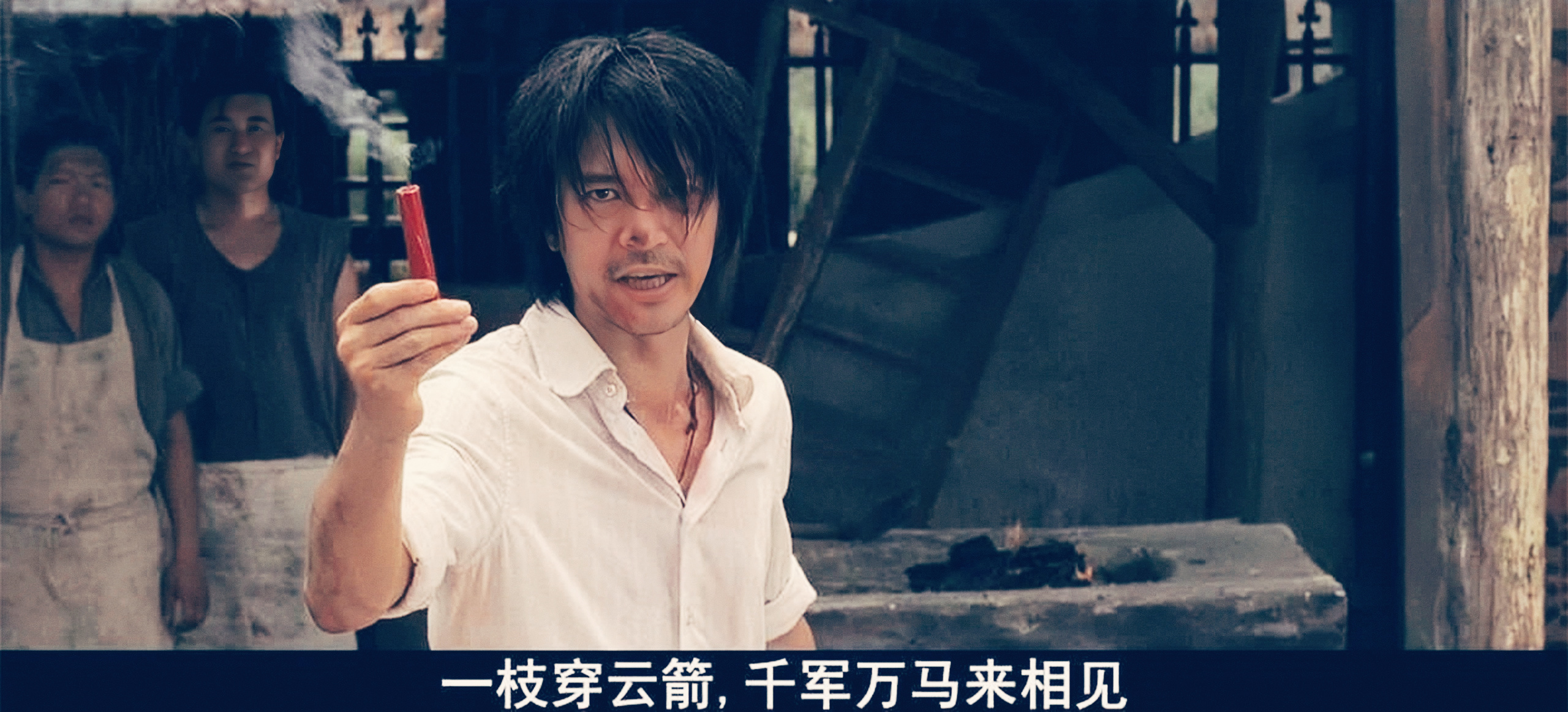 和胜和宝明采访,和胜和前坐馆