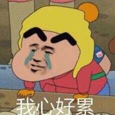 不要问孕妇问题,问孕妇十个问题