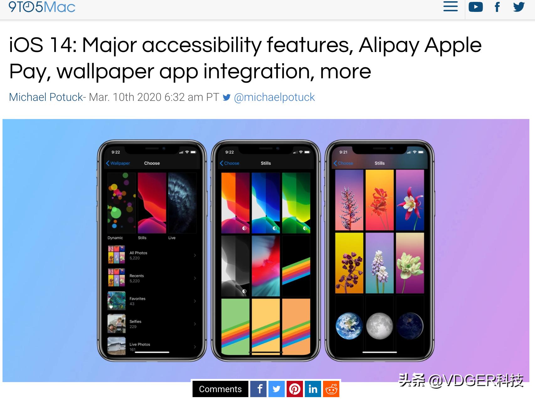 iphone14细节被曝横向打孔,iphone14细节被曝