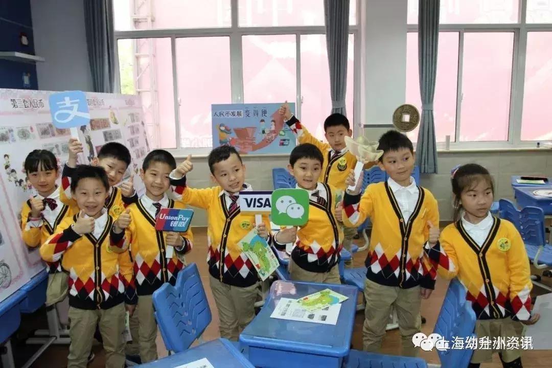 这个区的头牌民办校，分班形式很特别！以双语为特色