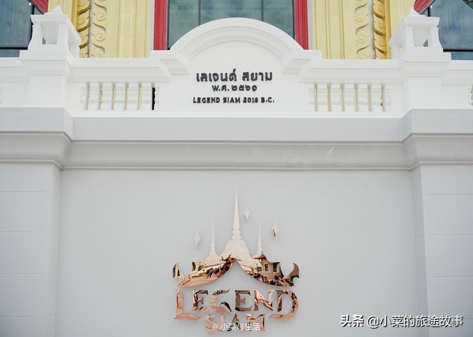 芭提雅暹罗湾有什么玩的,泰国芭提雅传奇暹罗主题乐园门票