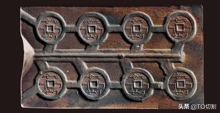 古代为什么用青铜铸造钱币,古代是如何知道铸造多少钱币的