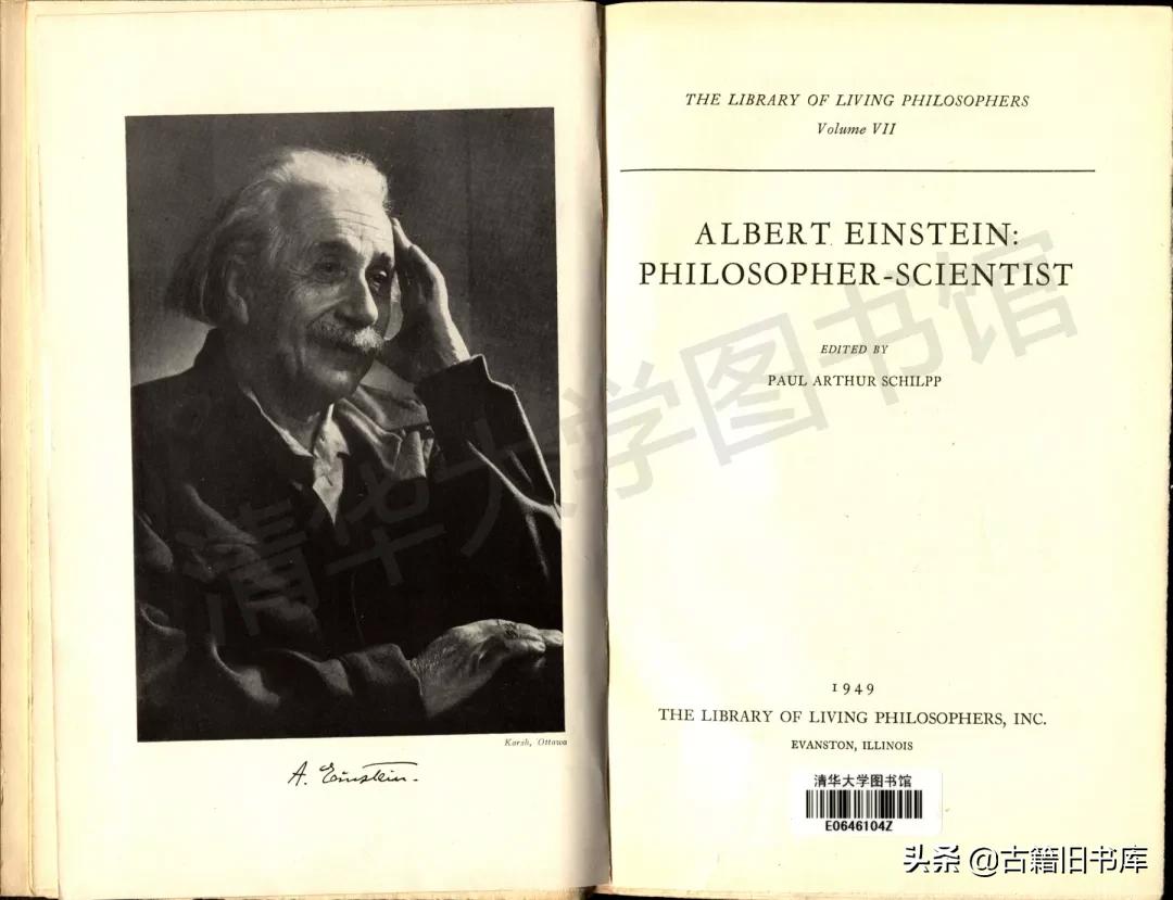 清华教授留下来的笔记保存博物馆,清华大学珍贵影像