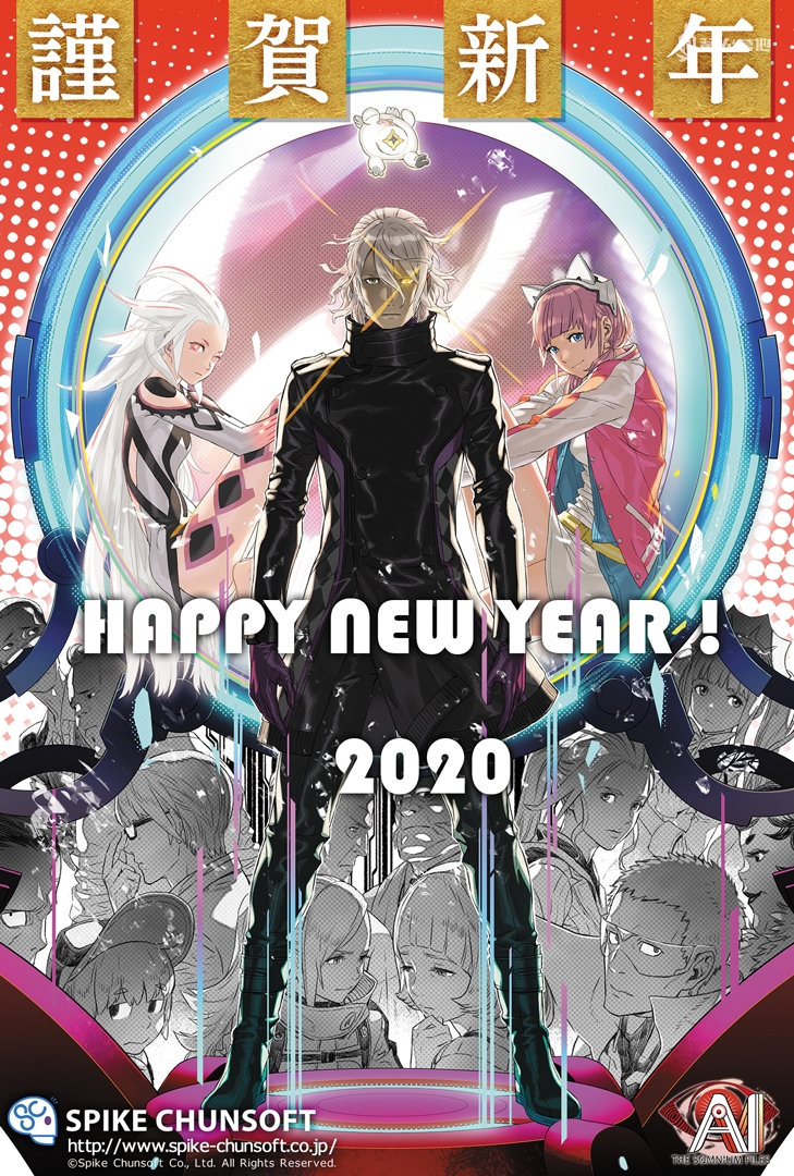 各厂商发布新年祝福,各游戏新年祝福