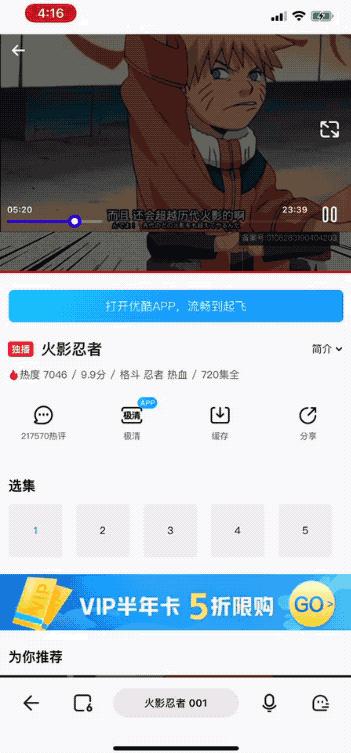 ios13有桌面小组件吗,ios13建议下载吗