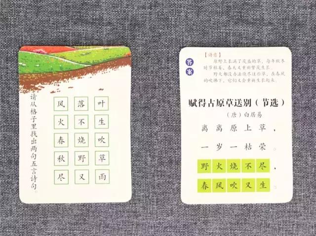 值得孩子看的4本经典绘本,3-6岁必看十本绘本清单