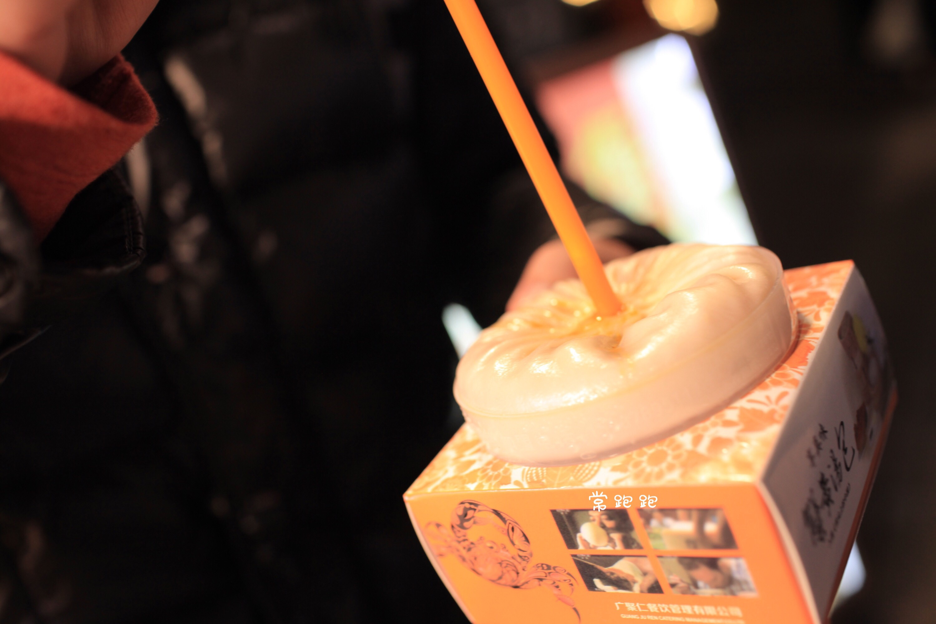 宁波老街最好吃的美食,宁波百年老字号美食