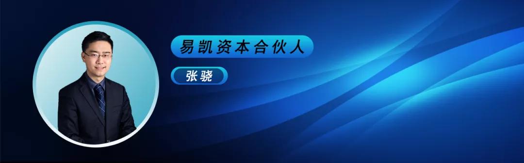 与前沿科技企业同行