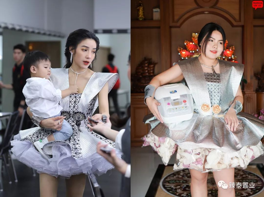 范冰冰蕾哈娜蓝色妆容,范冰冰蕾哈娜