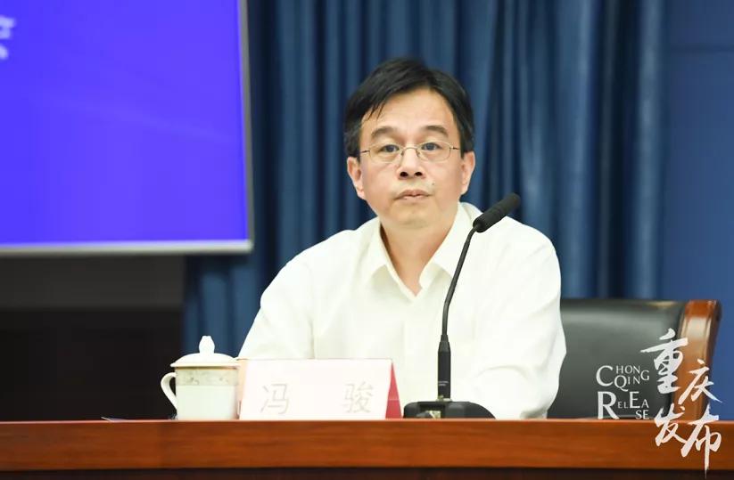 “渝快办”发布TOP10事项，总办件量超1亿！