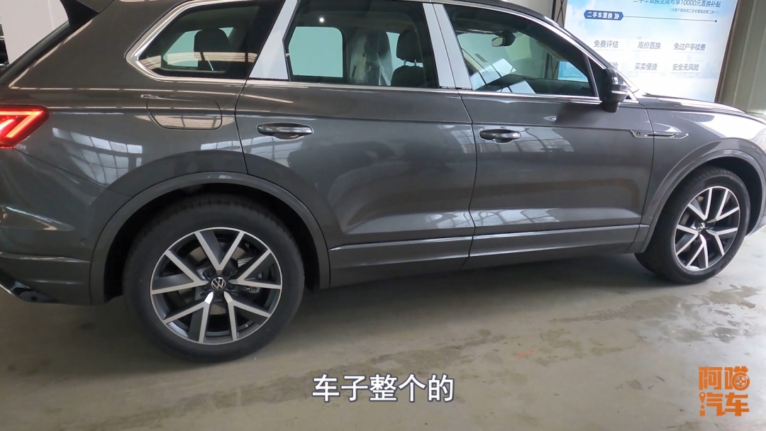 买新车怎样验车视频,喵哥说车新车验车