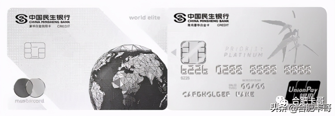 咔哥推荐的卡片,卡哥推荐