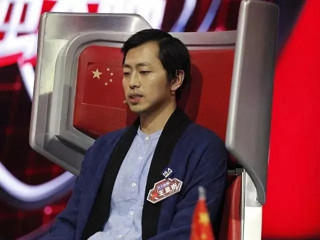 王昱珩不上班做到财富自由,最强大脑王昱珩清华毕业后不上班