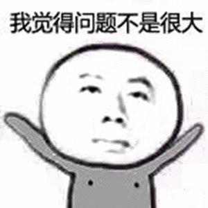 有什么渠道办理北京工作居住证,如何办理北京工作居住证新政策