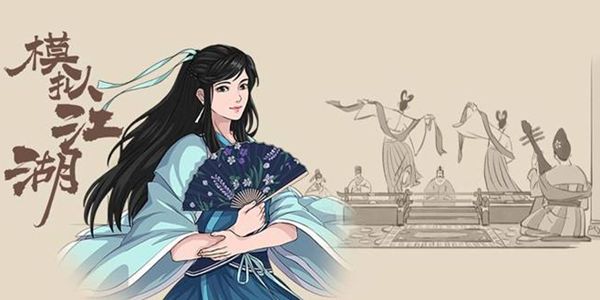 汉家松鼠做了哪些手游,汉家松鼠手游有哪些