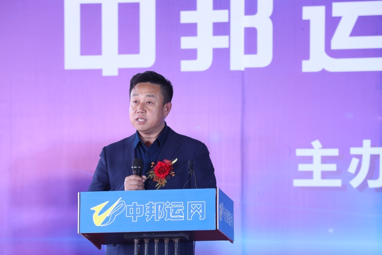 中邦物流园区什么时候开业,中邦运网物流园区北京地址