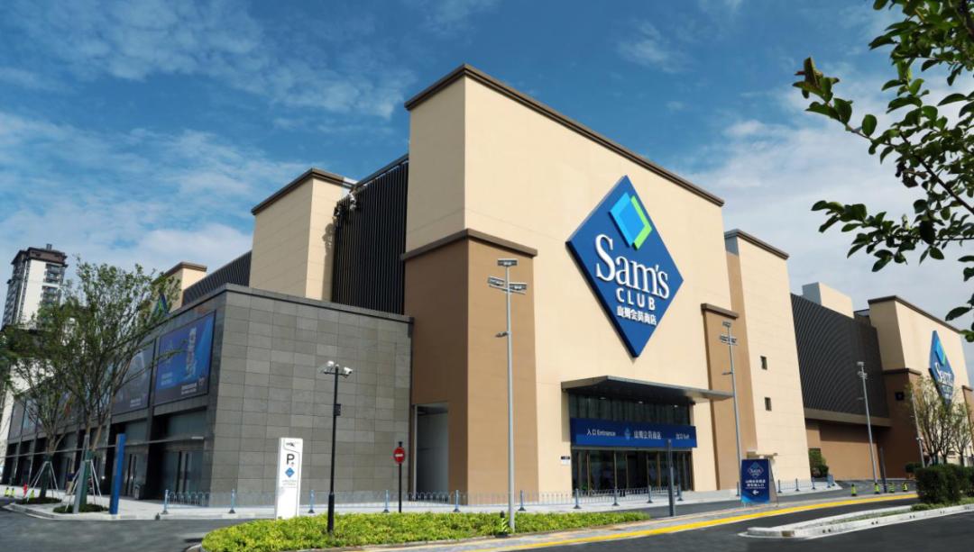 武汉山姆店光谷,武汉目前已开业的山姆店详细地址