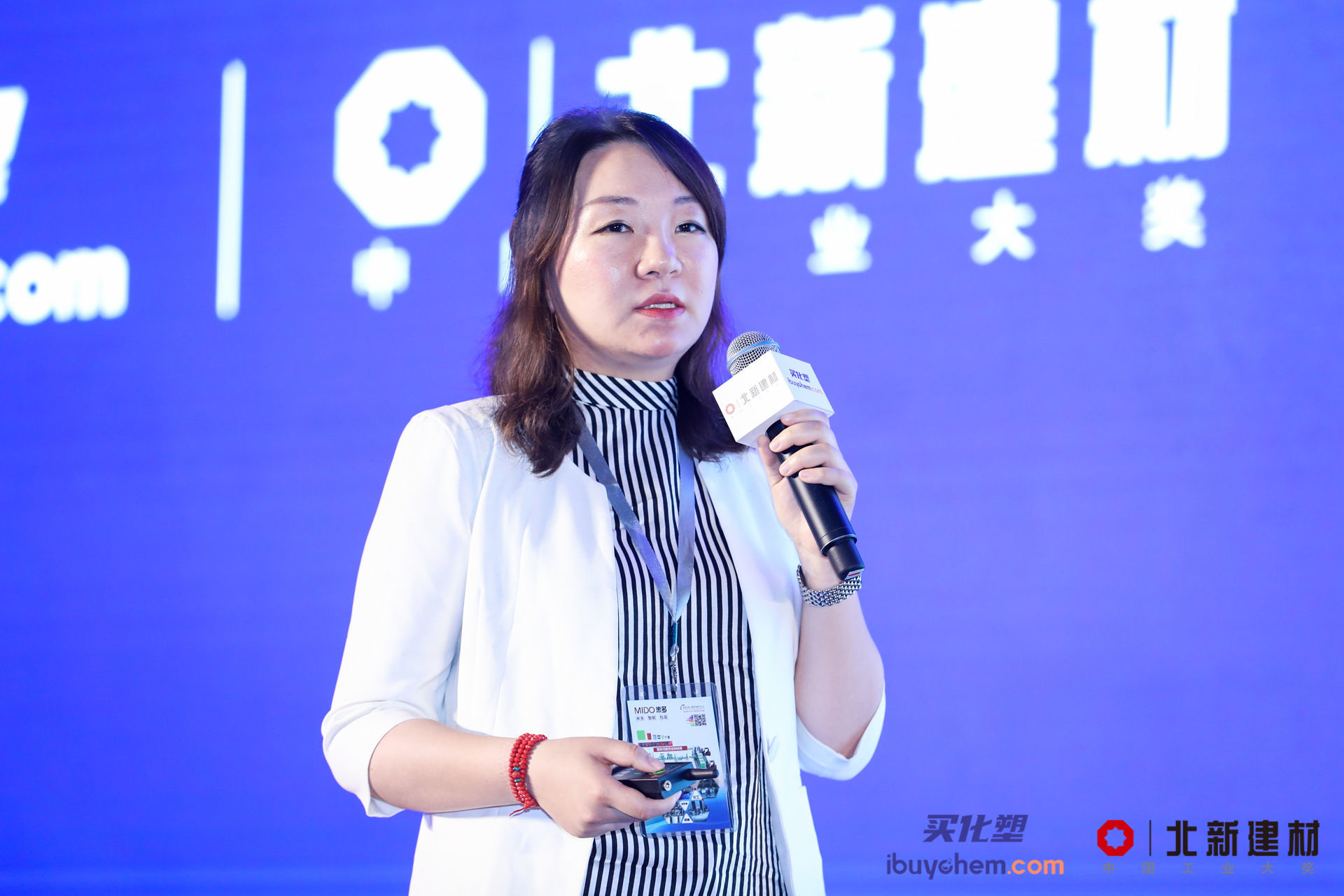 聚力融创新格局|这场行业盛会“刷屏”涂料圈防水圈