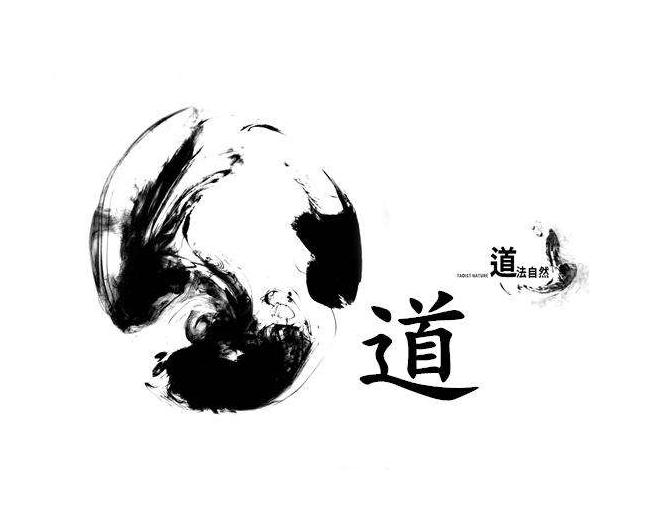 什么样的人适合出家做道士,道士有必要出家吗