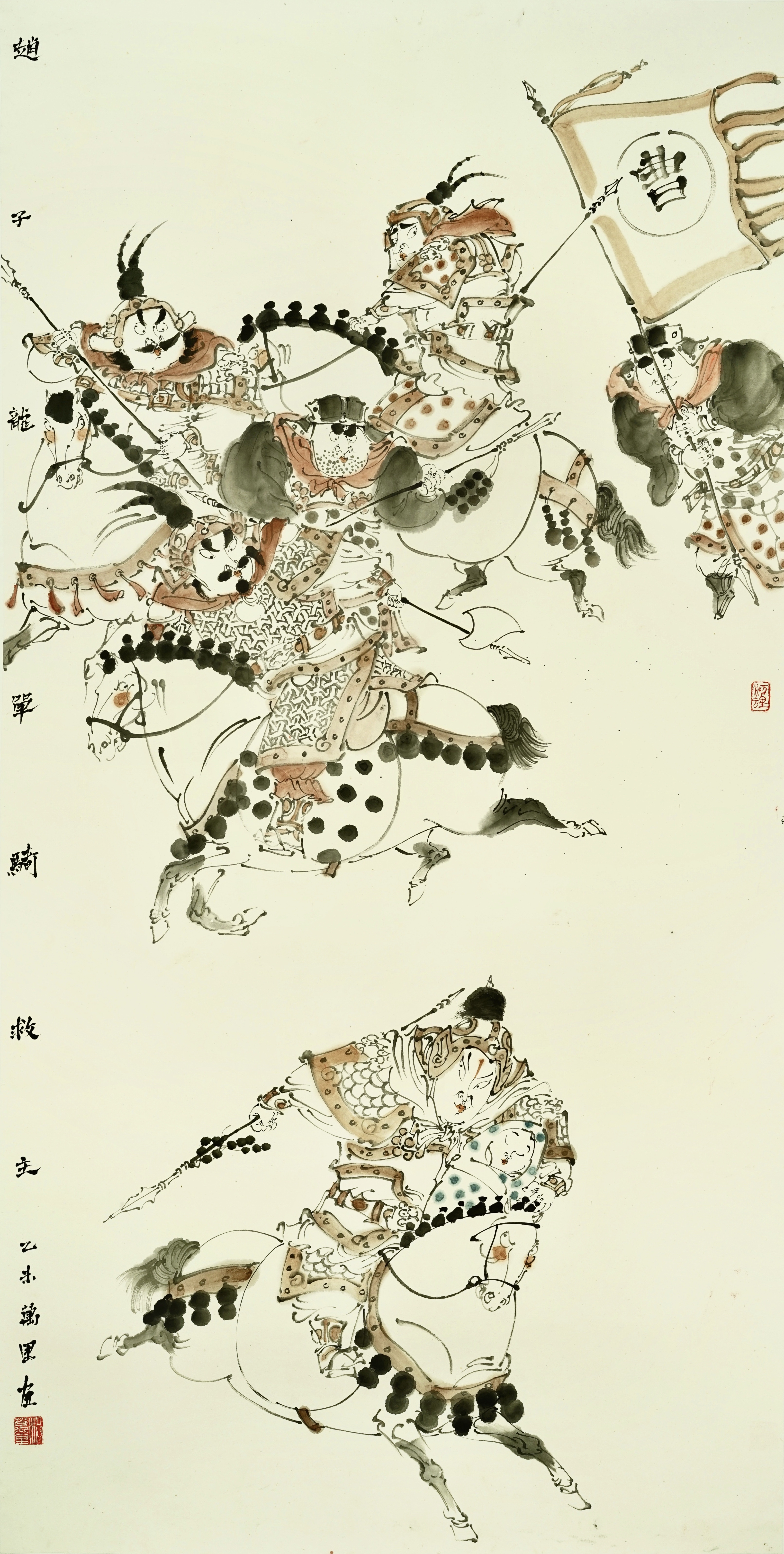 「筆墨丹青」——品读浙派新秀丨洪万里人物画艺术