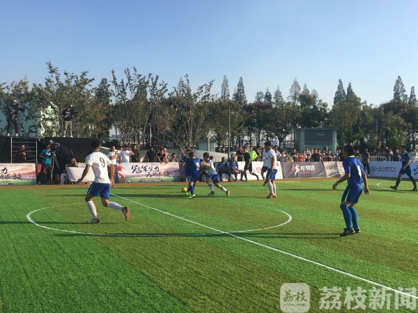 足球世界菲戈和奥维兰,世界足球先生菲戈参加跑男