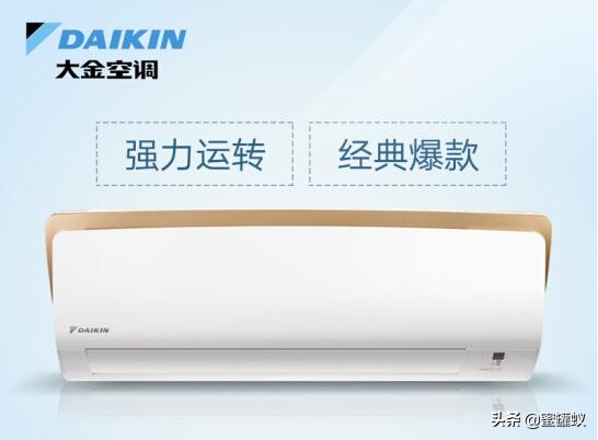 大金空调对比格力空调哪种比较好,大金空调与格力空调哪个好