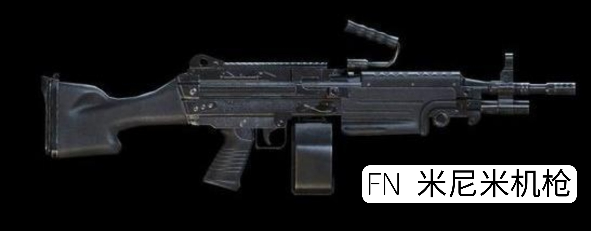 英国枪械纪录片,英国枪的历史