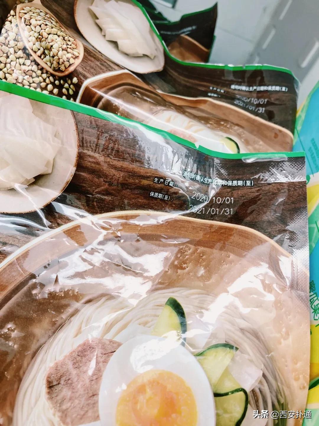 实现零食自由批发,可以实现零食自由的地方在哪